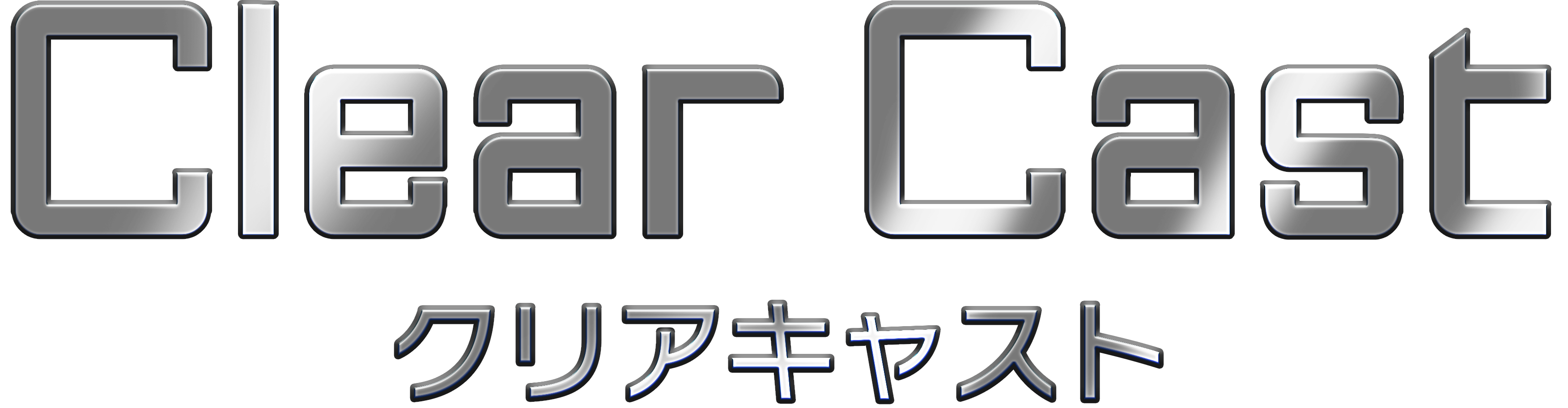 Clear Cast